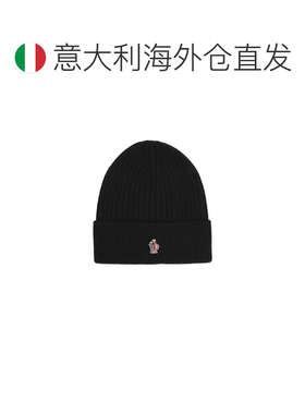 欧洲直邮MONCLER GRENOBLE 男士帽子 L20973B0000 【付后1h可退】