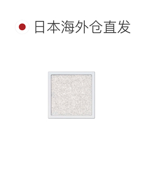 日本直邮ADDICTION夏季闪耀单色眼影1g碎闪璀璨提亮正品