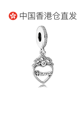 香港直邮Pandora潘多拉吊坠休闲百搭配饰挂饰日常简约791962CZ