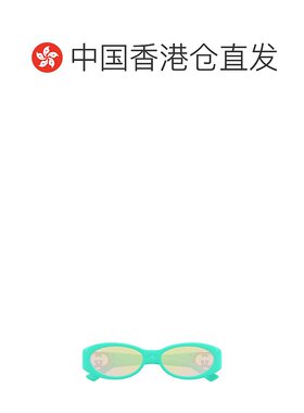 1h可退 香港直邮Gucci 古驰 女士 几何框太阳镜 GG1660S blue蓝色