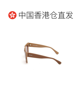 香港直邮MAX MARA 女士太阳镜 MM020446E 支付后1h可退