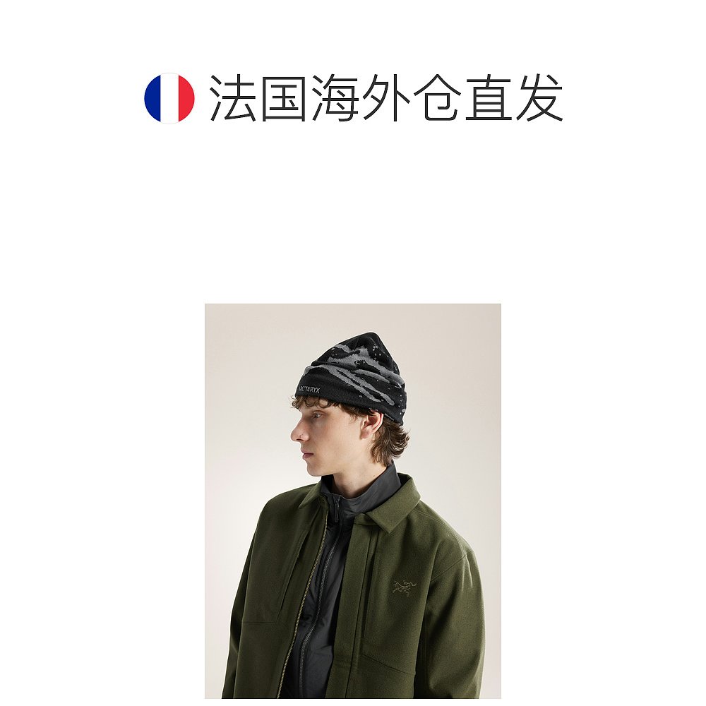 欧洲直邮Arc'teryx始祖鸟 GROTTO TOQUE 保暖百搭绒线帽 - 图1