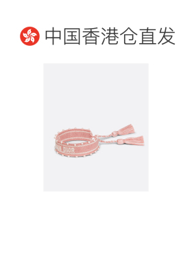 香港直邮CHRISTIAN DIOR 女士手链手镯 B2260WOMRSD支付后1h可退
