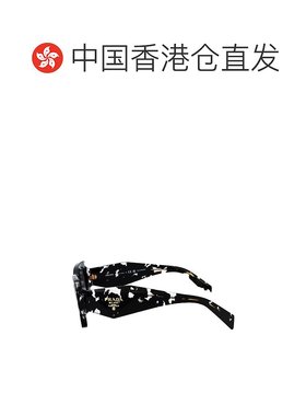 香港直邮PRADA 女士眼镜 0PR08YS15S5Z1 SS2025 灰色 0PR 08YS