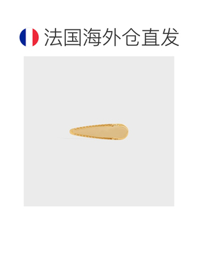 自营 欧洲直邮CELINE思琳 女士米色/金色黄铜钢锌【付后1h可退】