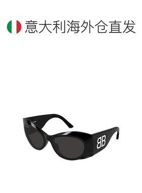 欧洲直邮balenciaga 女士 太阳镜巴黎世家
