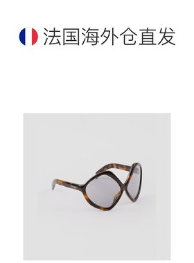 自营欧洲直邮Prada普拉达 女士灰色醋酸酯字母标识太阳眼镜太阳镜