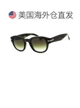 【美国直邮】hugo boss 太阳镜 【付后1h可退】