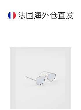 自营欧洲直邮Prada普拉达 男士蓝色金属金属铭牌太阳眼镜太阳镜