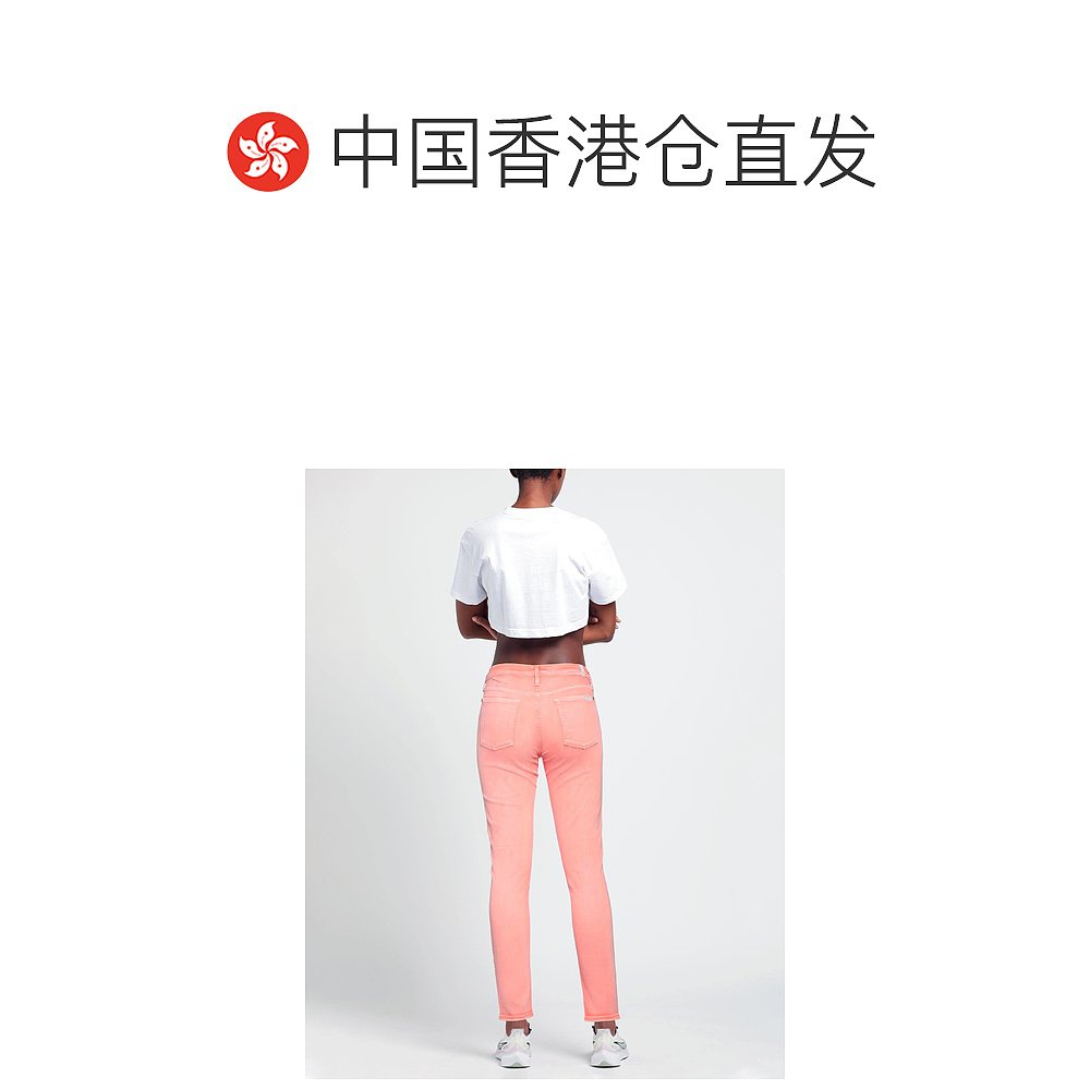 香港直邮潮奢 7 For All Mankind 赛文 弗奥曼德 女士牛仔长裤 - 图1