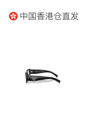 1h可退 香港直邮Prada 普拉达 男士 矩形框太阳镜 PR06YS