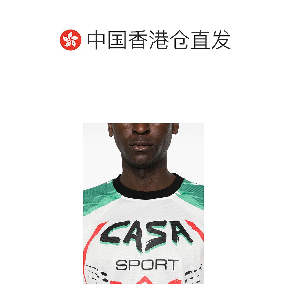 香港直邮CASABLANCA 男士T恤 MS24JTP24801 - 图1