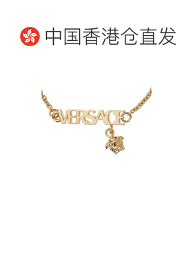 1h可退 香港直邮VERSACE 男士手链手镯 10207851A006203J000 AW20