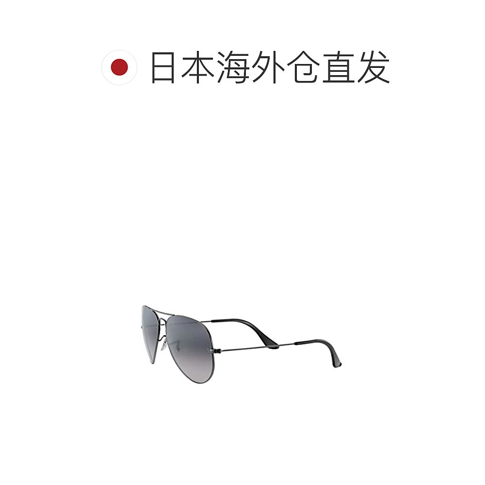 【日本直邮】Ray Ban雷朋 太阳眼镜 绿色 0RB3025 - 图1