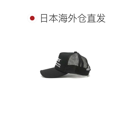 日本直邮NUMBERING MESH CAP 迷彩 黑色 调节款 帽子 - 图1