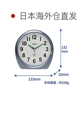 日本直邮Casio卡西欧 闹钟 指针式 金属灰 假寐 付灯 TQ-478-