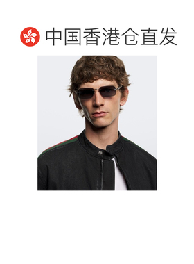 香港直邮Gucci古驰男士太阳镜 【付后1h可退】