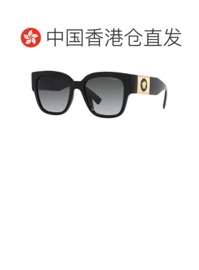 香港直邮versace范思哲-sunglasses女士太阳镜 【付后1h可退】