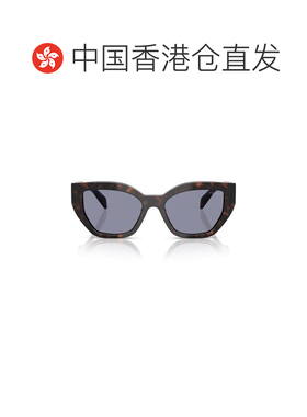 香港直邮PRADA 女士眼镜 PRA09S17N03N AW2025 灰色 全框太阳镜
