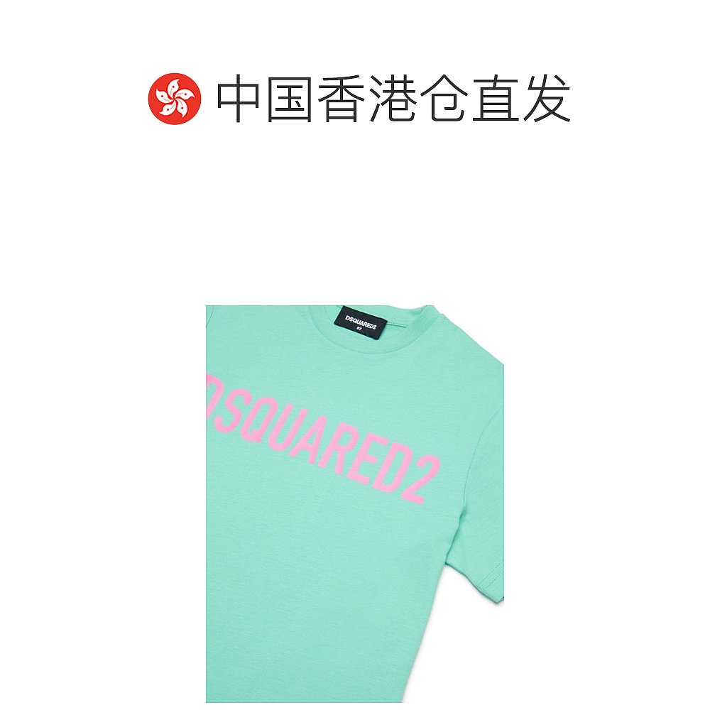 香港直邮DSQUARED2 男童T恤 DQ1832D0A4CD2T971UDQ5 - 图1