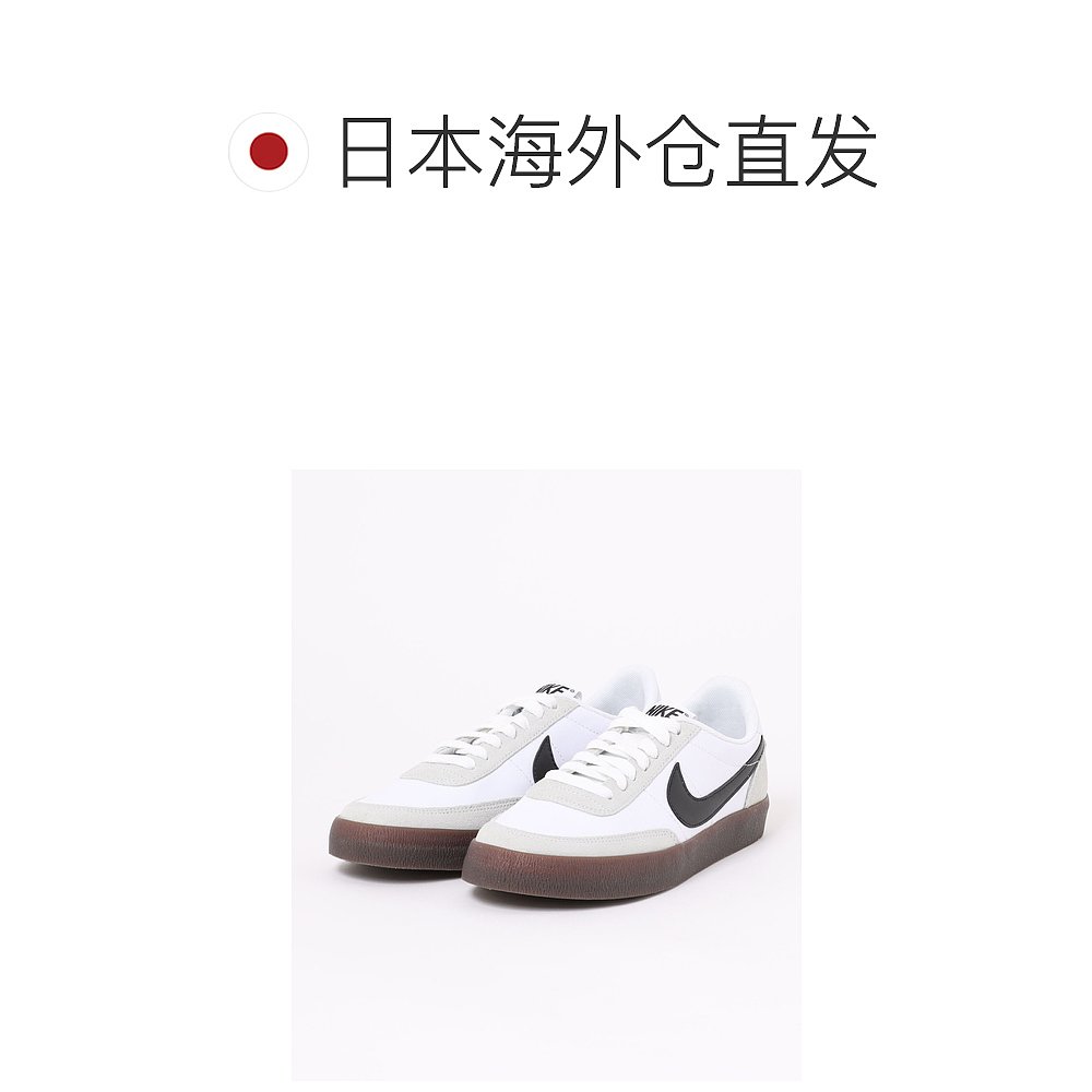 日潮跑腿NIKE耐克 KILLSHOT 2皮革运动休闲鞋 MHF1054 100 wh67-图1