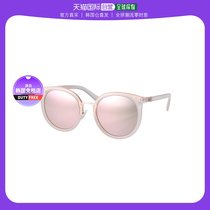 (South Korea Straight Mail) PAULJOE Sister Paolo Jo Sisters Pink Round Frame Personality Sunglasses LAP