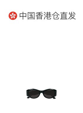 1h可退 香港直邮balenciaga 女士 太阳镜巴黎世家