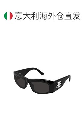 欧洲直邮balenciaga 女士 太阳镜巴黎世家