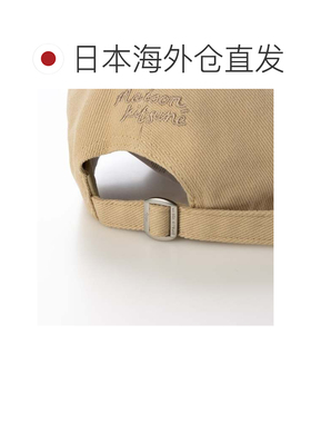 日本直邮MAISON KITSUNE PM06100WW0096 大狐狸头6P棒球帽 帽子
