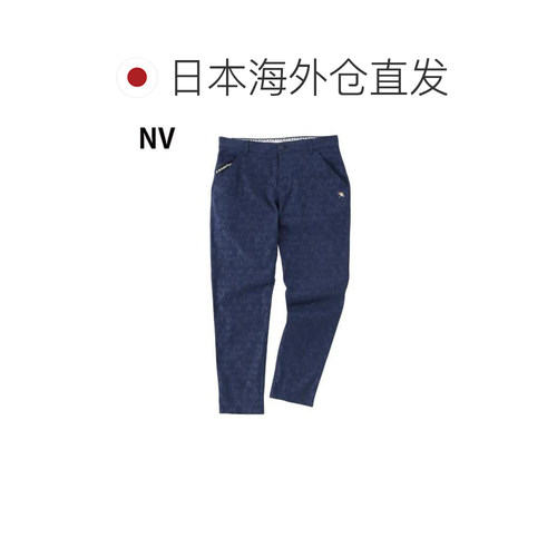 日本直邮arnold palmer 男士弹力压花长裤 AP220207A04 高尔夫长 - 图1