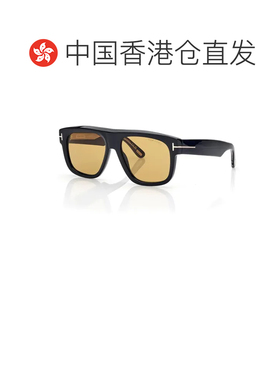 香港直邮Tom Ford 汤姆 福特 男士 经典几何太阳镜 FT1201