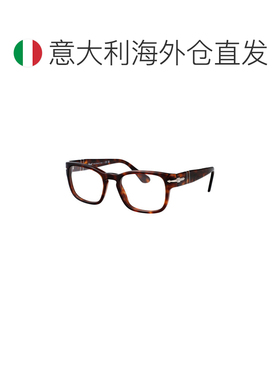 PERSOL 男士眼镜 0PO3334V24 SS2026 花色