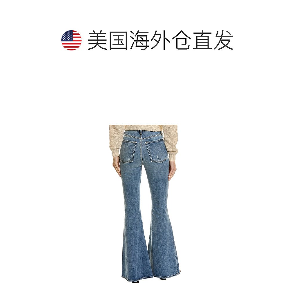 7 For All Mankind Maribel Megaflare 牛仔裤 - 蓝色 【美国奥莱 - 图1