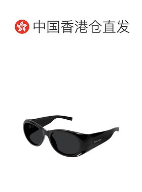 1h可退 香港直邮潮奢 Saint Laurent 圣罗兰 女士 -sunglasses 太