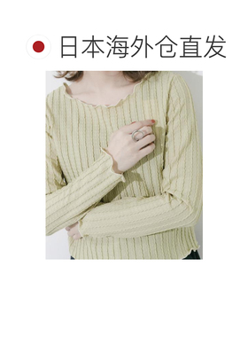 1h可退 日本直邮官方授权 SMELLY 不锈钢圆弧戒指