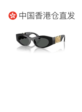 1h可退 香港直邮Versace 范思哲 女士 徽标太阳镜 VE4480U配饰