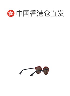 香港直邮Dior 'So Real'迪奥太阳镜 DIORSOREAL新款配饰