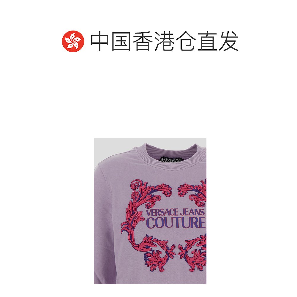 香港直邮潮奢 Versace Jeans范思哲女士长袖卫衣 76HAIG02CF01-图1
