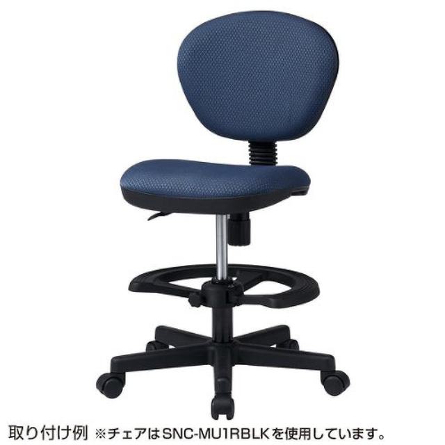 Japan direct mail sanwa supply3C digital accessories Shanye rotating chair accessories SNC RING2 Japan direct mail sanwa supply3C digital accessories Shanye rotating chair accessories SNC RING2