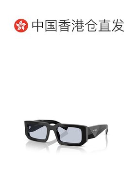 香港直邮PRADA 男士眼镜 PR06YS16K10L CO 蓝色 矩形框太阳镜