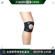 Direct mail Zamst in Japan: Filmista Knee knee