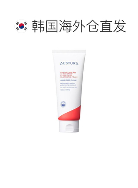 韩国直邮OliveYoung专享 AESTURA瑷丝特兰清痘倍护净透洗面正品