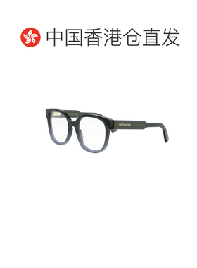香港直邮CHRISTIAN DIOR 女士眼镜 CD50110I4900 【付后1h可退】