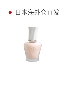 日本直邮paul&joe搪瓷隔离霜30ml 白盖#00色号30ml正品