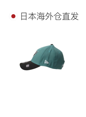 日本直邮New Era 男女款棒球帽 S码 NFL费城老鹰队 - 3930 - 弹力
