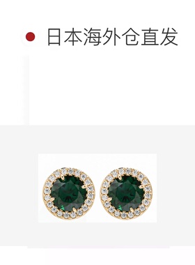 日本直邮SWAROVSKI 施华洛世奇绿金系列水晶项链手链耳环 56805