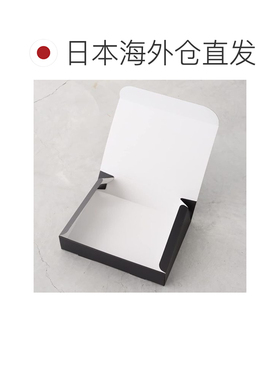 日本直邮HEADS 日本制暗灰盒36.2×7.7×27cm 10枚 MSD-GB2