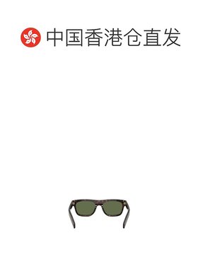 香港直邮PRADA 男士眼镜 PRB12S17N20G SS2025 绿色 全框太阳镜