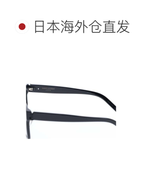日本直邮SAINT LAURENT 巴黎 PARIS 太阳镜 男女通用 亚洲版型 UV