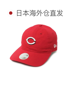 日本直邮NEW ERA MLB 女款经典核心 9TWENTY 帽子 红色